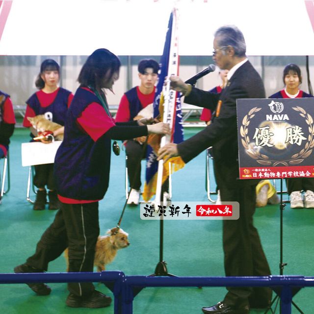 愛知ペット専門学校 わんにゃんドームで個別相談会1