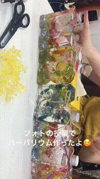 OCカメラサムネイル画像