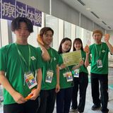 鍼灸学科オープンキャンパスの詳細
