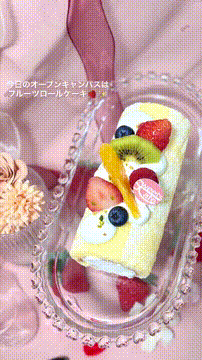 OCカメラサムネイル画像