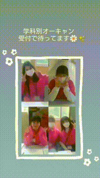 OCカメラサムネイル画像