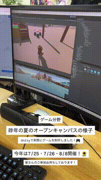 OCカメラサムネイル画像