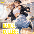 総合学園ヒューマンアカデミー那覇校 「ダンス業界の目指し方」初心者～経験者まで誰でも参加可能！！