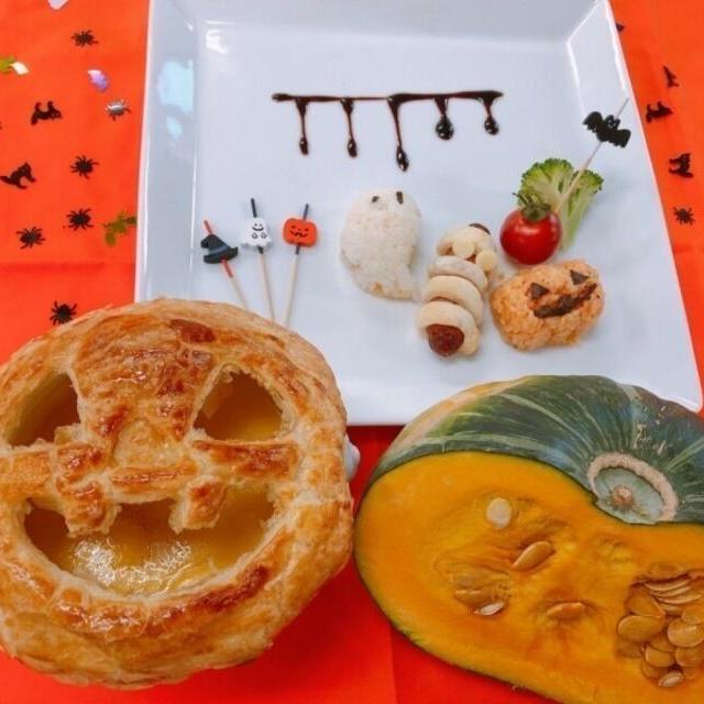 国際調理製菓専門学校 【PMオープンキャンパス】調理体験≪ハロウィンポットパイ≫1