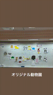 OCカメラサムネイル画像