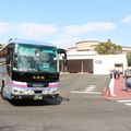 鹿児島国際大学 オープンキャンパス【経済・福祉社会・国際文化学部対象】