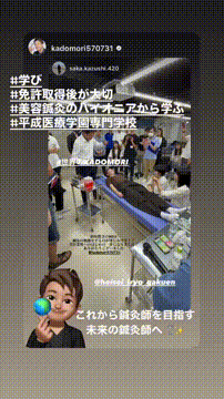 OCカメラサムネイル画像