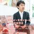 御茶の水美術専門学校 【展示会ツアー】在校生は未来の自分！成果発表会を見学しよう1