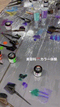 OCカメラサムネイル画像