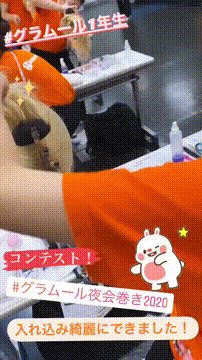 OCカメラサムネイル画像