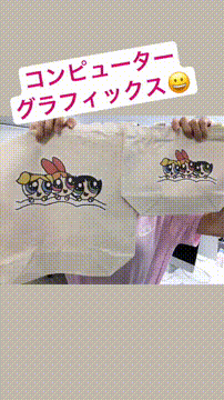 OCカメラサムネイル画像