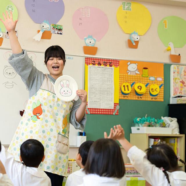 新潟こども医療専門学校 【１,２年対象】午前は「こども園」で園児とふれあおう！1