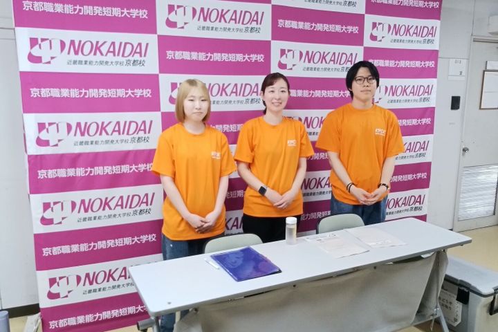 サブ画像