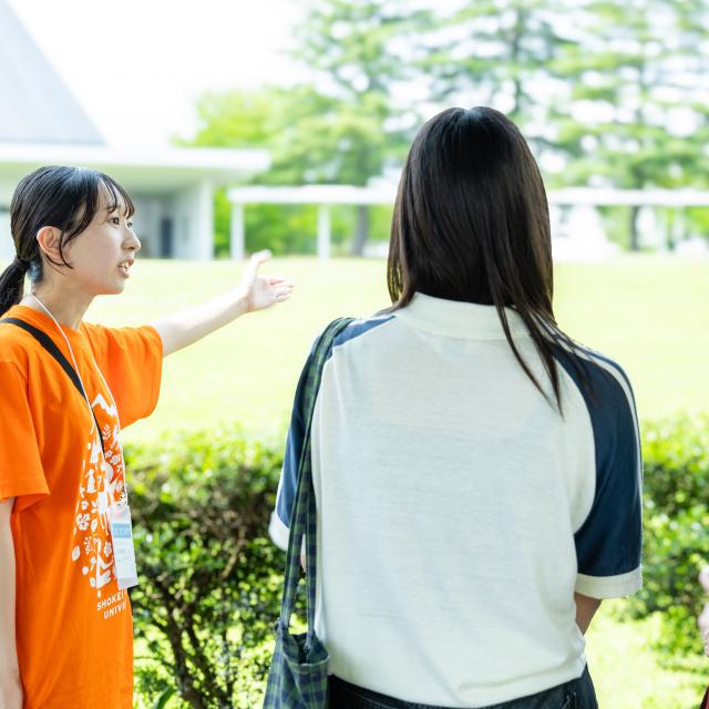 尚絅学院大学 【大学祭同時開催！】10月オープンキャンパス　※仮予約2