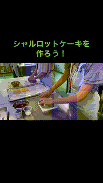 OCカメラサムネイル画像