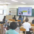 アール医療専門職大学 体験型オープンキャンパス【理学療法/作業療法】