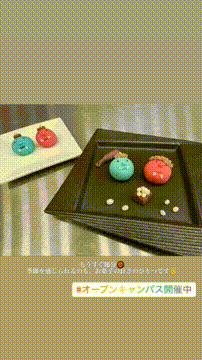 OCカメラサムネイル画像