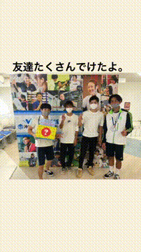 OCカメラサムネイル画像