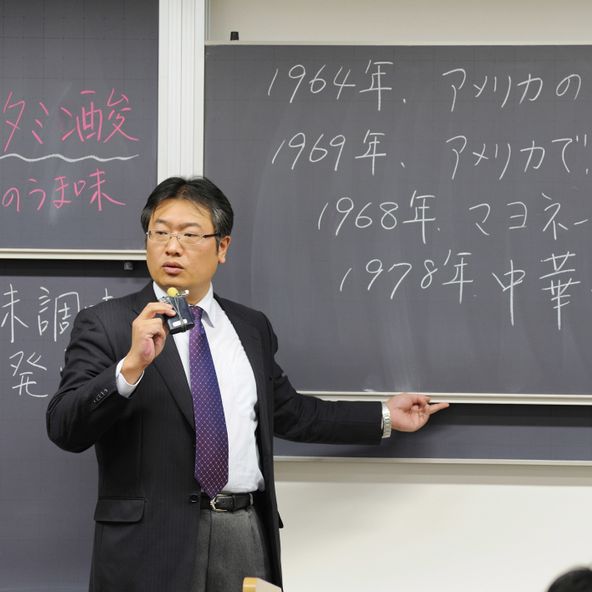 大阪商業大学 資料請求 願書請求 学校案内 スタディサプリ 進路