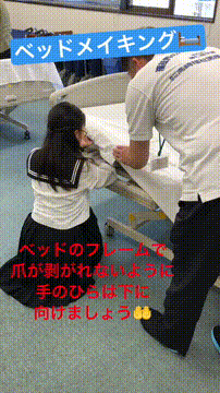 OCカメラサムネイル画像