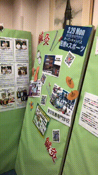 OCカメラサムネイル画像