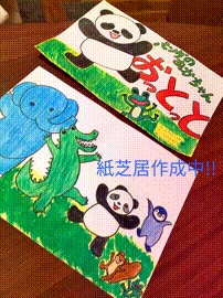 OCカメラサムネイル画像