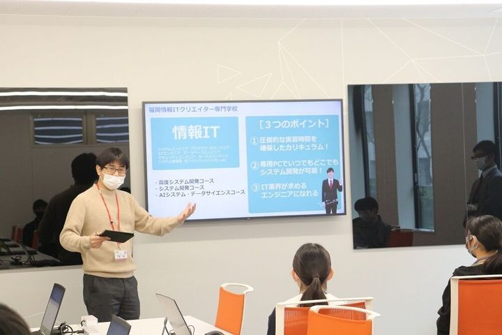 サブ画像