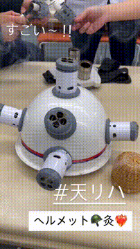 OCカメラサムネイル画像