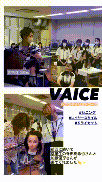 OCカメラサムネイル画像