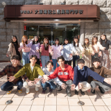 【在校生と交流できる】★オープンキャンパス★の詳細