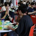 長岡大学 8/22(土)開催　学校推薦型・総合型選抜の対策(その１)