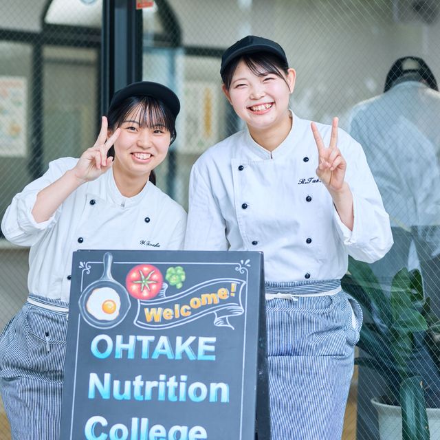 大竹栄養専門学校 ミラノ風カツレツ3