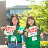 オープンキャンパス2026【入退場・服装自由、学食無料】の詳細