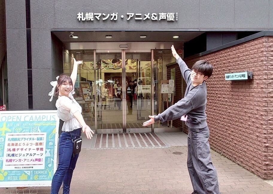 サブ画像