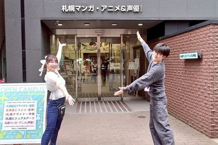 サブ画像