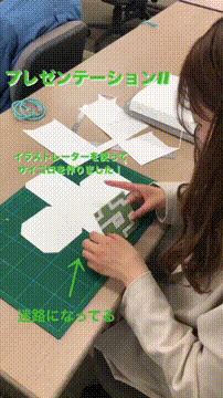 OCカメラサムネイル画像