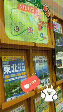 OCカメラサムネイル画像