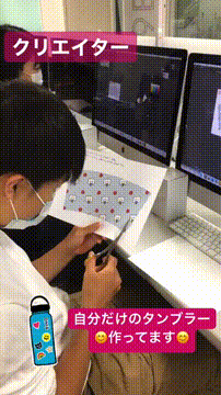 OCカメラサムネイル画像