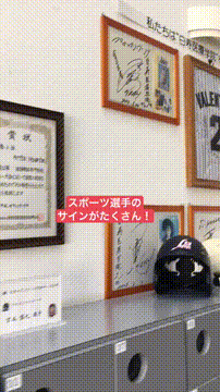 OCカメラサムネイル画像