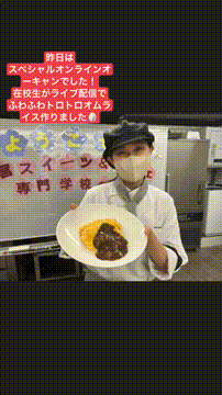 OCカメラサムネイル画像