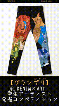 OCカメラサムネイル画像