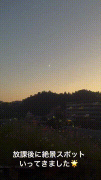 OCカメラサムネイル画像