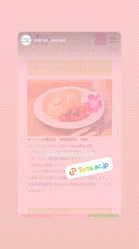 OCカメラサムネイル画像