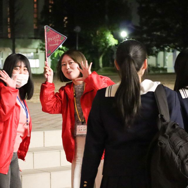 松山東雲女子大学 【地域イノベーション専攻】放課後オープンキャンパス2