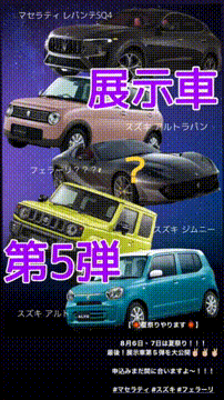 OCカメラサムネイル画像