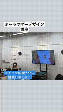 OCカメラサムネイル画像