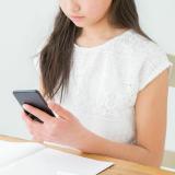 自宅で学校が理解できる!面談できる!【WEB体験入学】の詳細
