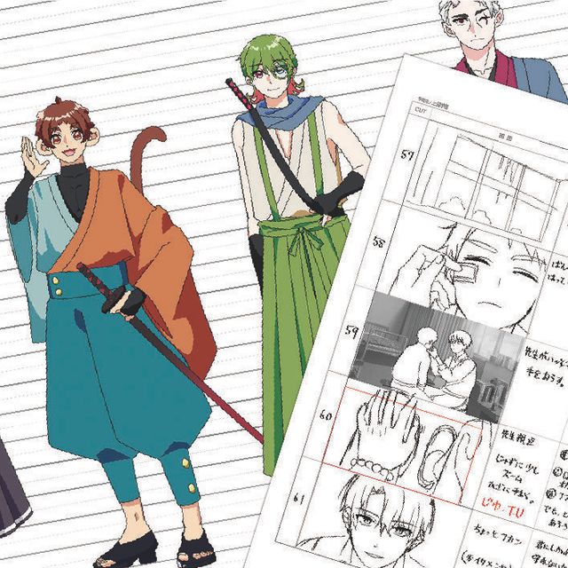 大阪総合デザイン専門学校 【アニメーション】線が生きる！アニメ作画を体験しよう！1