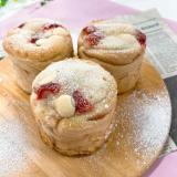 【スイーツ】『スノーベリーブレッド』に挑戦！の詳細