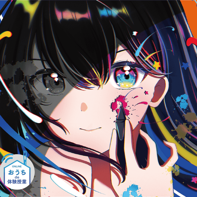 大阪総合デザイン専門学校 Aコース キャラ映えするイラストを描いてみよう！1